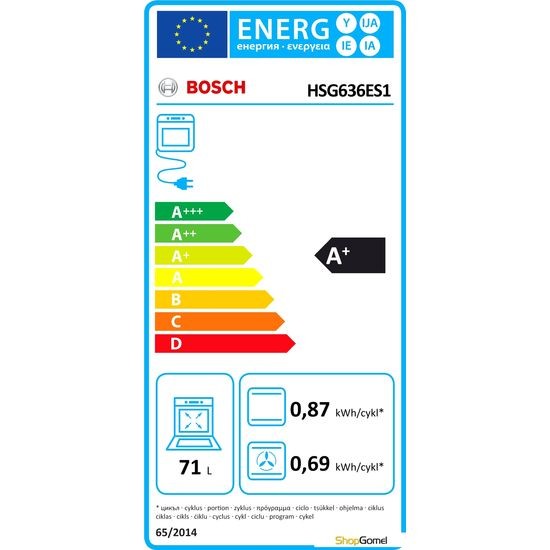 Духовой шкаф Bosch HSG636ES1