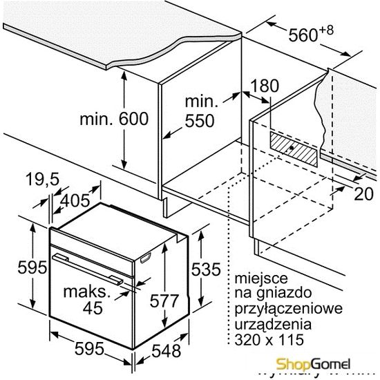 Духовой шкаф Bosch HSG656XS1