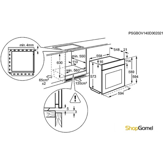 Духовой шкаф Electrolux EOG91102AX