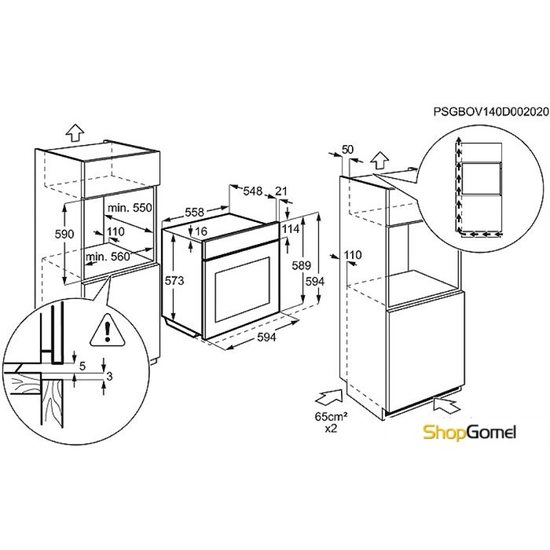 Духовой шкаф Electrolux EOG91102AX
