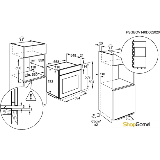 Духовой шкаф Electrolux EOG91402AX