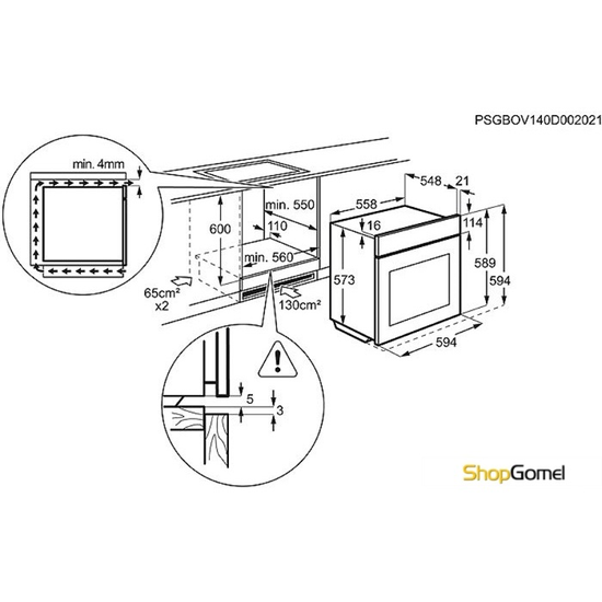 Духовой шкаф Electrolux EOG91402AX