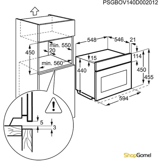 Духовой шкаф Electrolux EVK95946AX