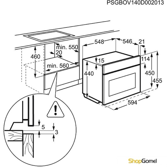 Духовой шкаф Electrolux EVK95946AX