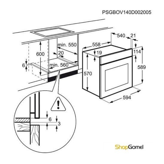 Духовой шкаф Electrolux EZA5420AOW