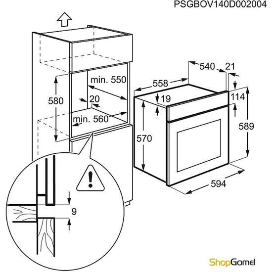 Духовой шкаф Electrolux EZB55420AW