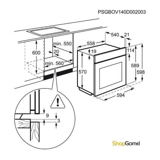 Духовой шкаф Electrolux EZC2430AOX