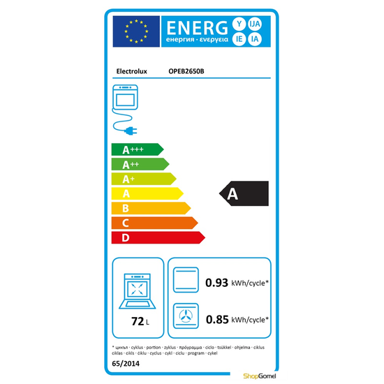 Духовой шкаф Electrolux OPEB2650R
