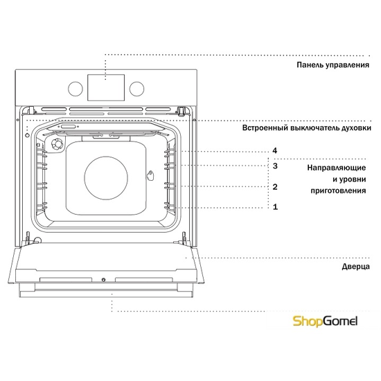Духовой шкаф Gorenje BO635E20X