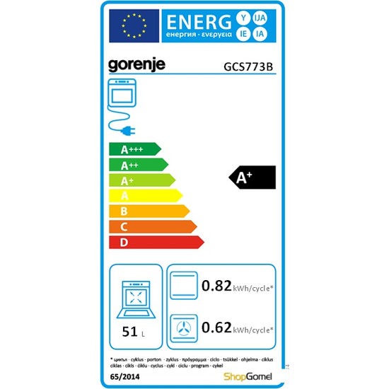 Духовой шкаф Gorenje GCS773B