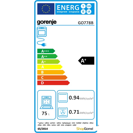 Духовой шкаф Gorenje GO778B