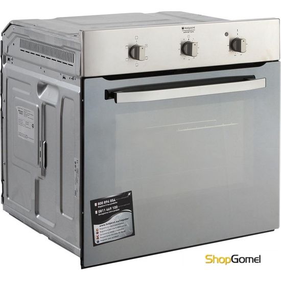 Духовой шкаф Hotpoint-Ariston FHS 21 IX/HA S
