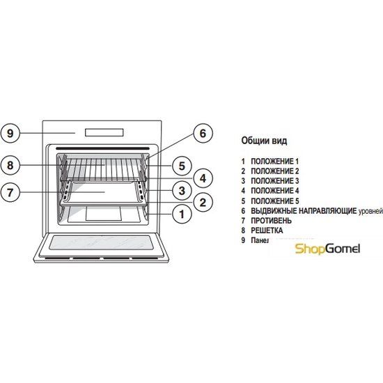 Духовой шкаф Hotpoint-Ariston FK 837J X/HA S