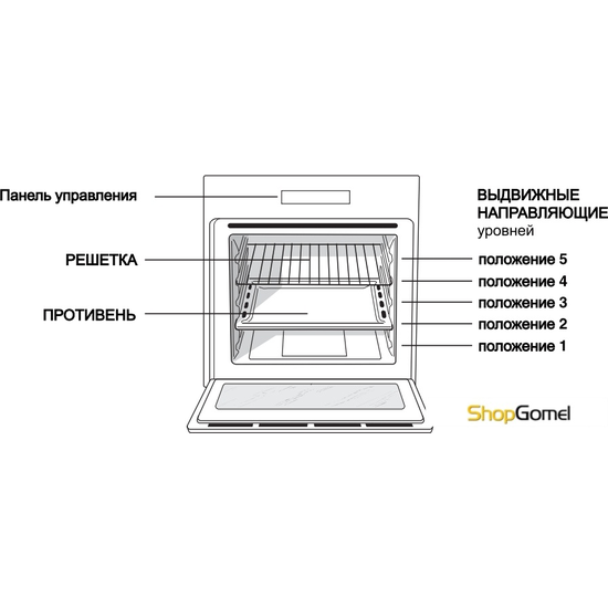 Духовой шкаф Hotpoint-Ariston FK 939J X/HA S