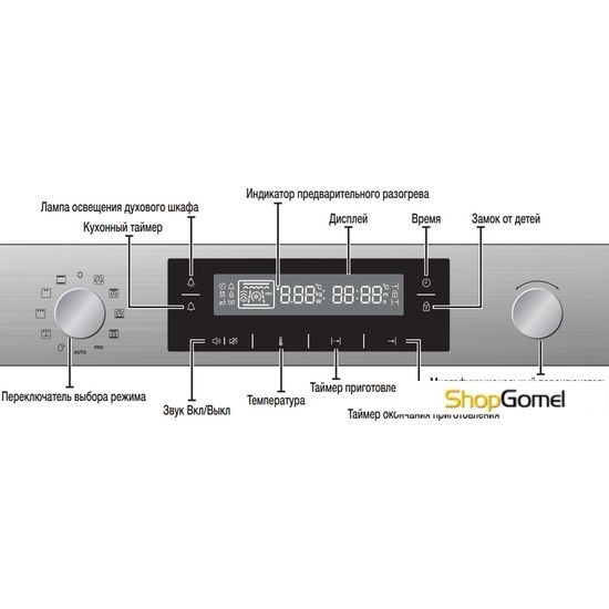 Духовой шкаф Samsung NV70H3350RS