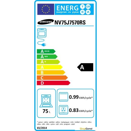 Духовой шкаф Samsung NV75J7570RS