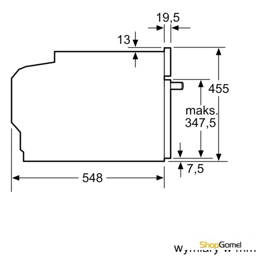 Духовой шкаф Siemens CB635GBS1
