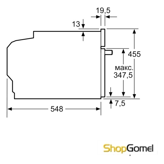 Духовой шкаф Siemens CB675G0S1