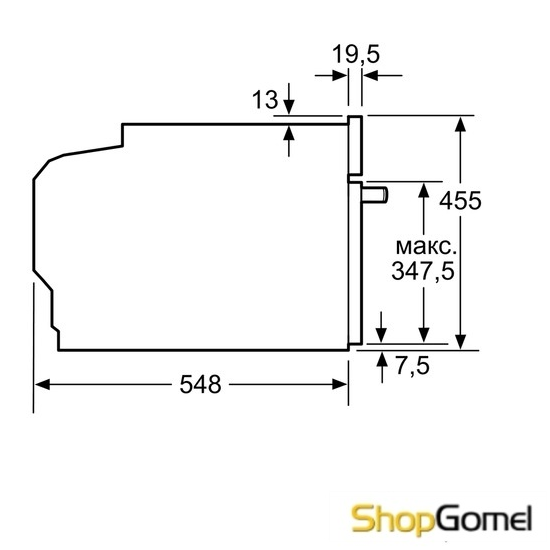 Духовой шкаф Siemens CD634GBS1