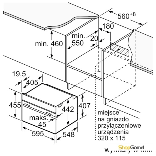 Духовой шкаф Siemens CM656GBS1