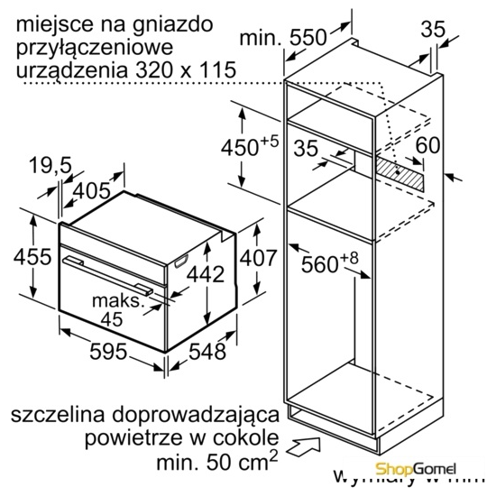 Духовой шкаф Siemens CM656GBS1