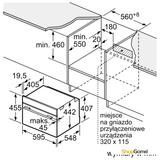 Духовой шкаф Siemens CS656GBS1
