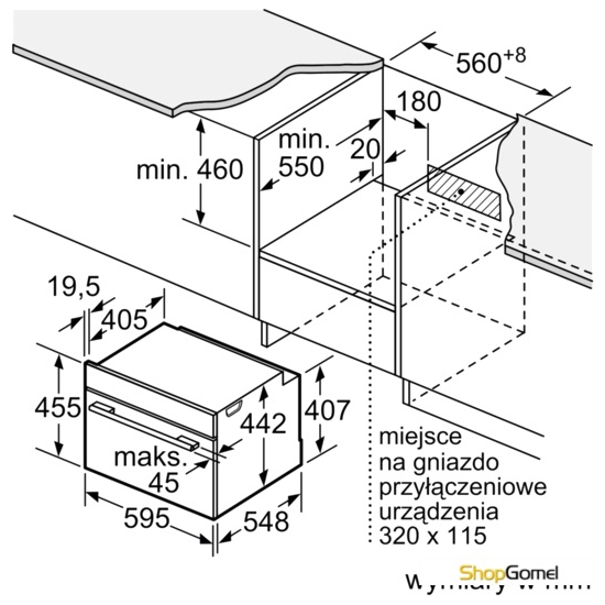 Духовой шкаф Siemens CS656GBW1