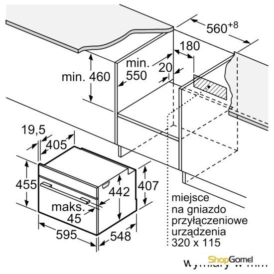 Духовой шкаф Siemens CS658GRS1