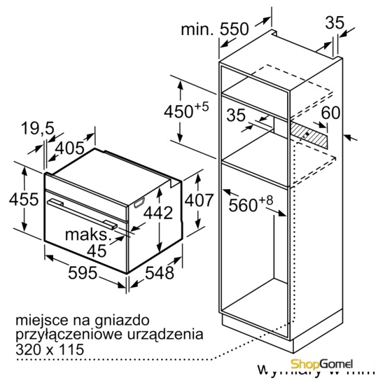 Духовой шкаф Siemens CS658GRS1
