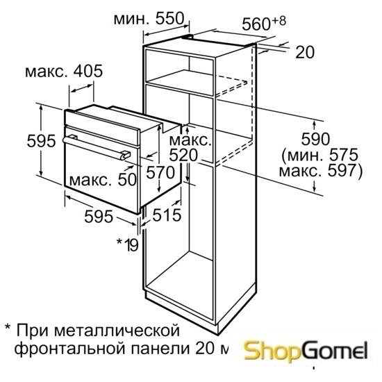 Духовой шкаф Siemens HB23GB655