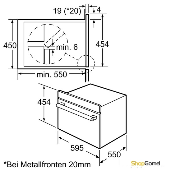 Духовой шкаф Siemens HB24D552