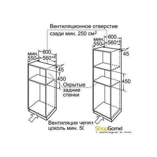 Духовой шкаф Siemens HB36D575