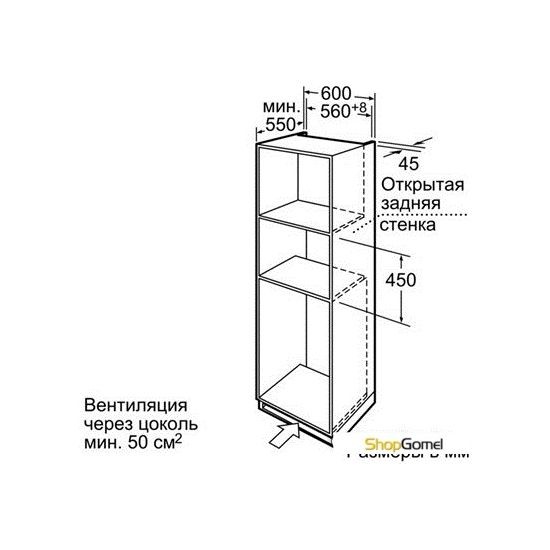 Духовой шкаф Siemens HB36D575