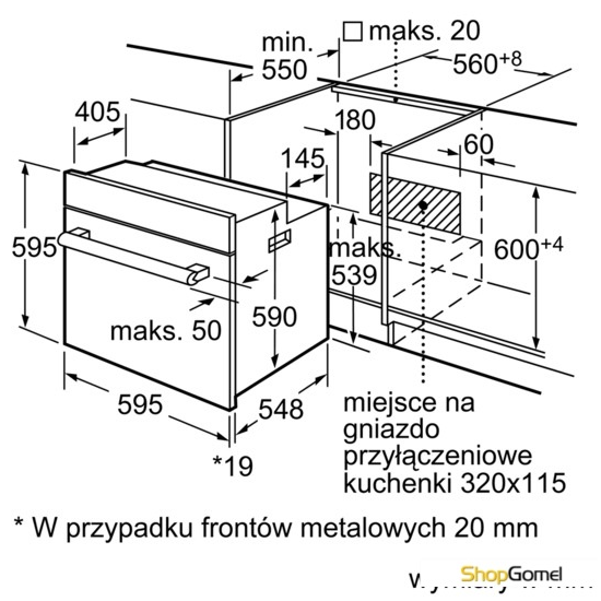 Духовой шкаф Siemens HB38GB590