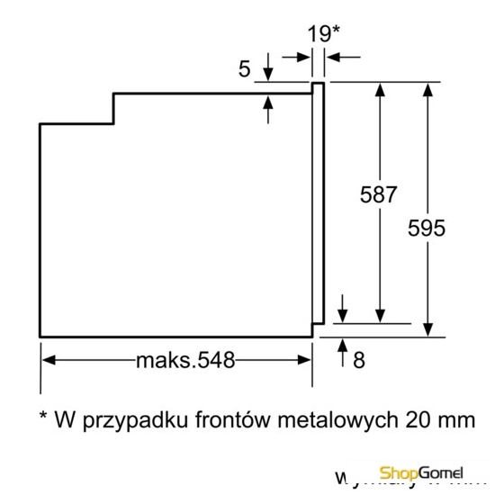 Духовой шкаф Siemens HB38GB590