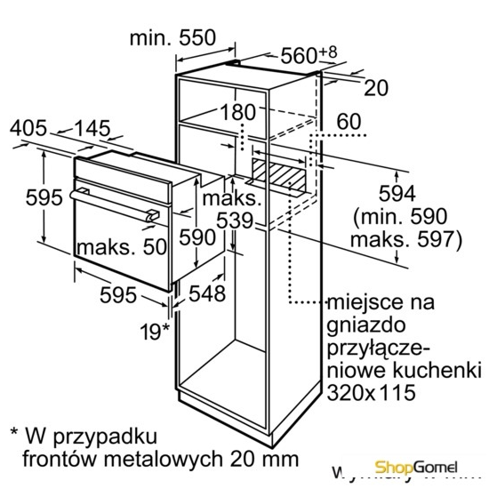 Духовой шкаф Siemens HB38GB590