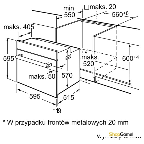 Духовой шкаф Siemens HB43GB540