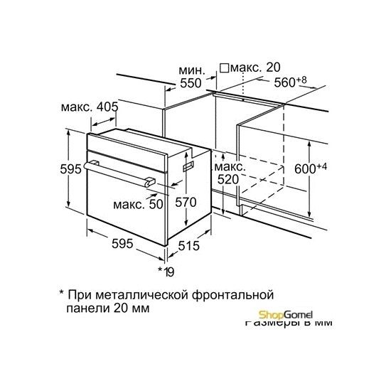 Духовой шкаф Siemens HB43GR240