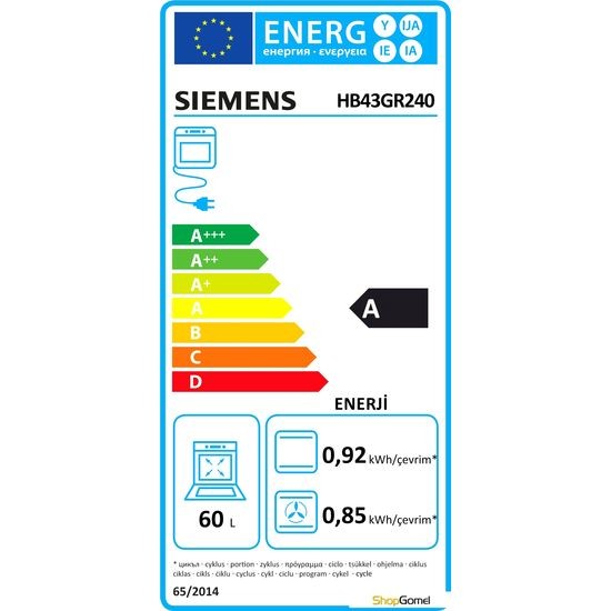 Духовой шкаф Siemens HB43GR240