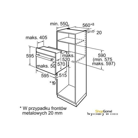 Духовой шкаф Siemens HB43GS540