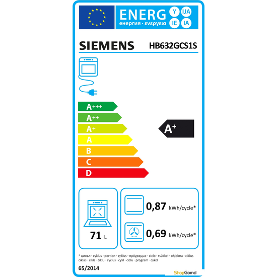 Духовой шкаф Siemens HB632GCS1S