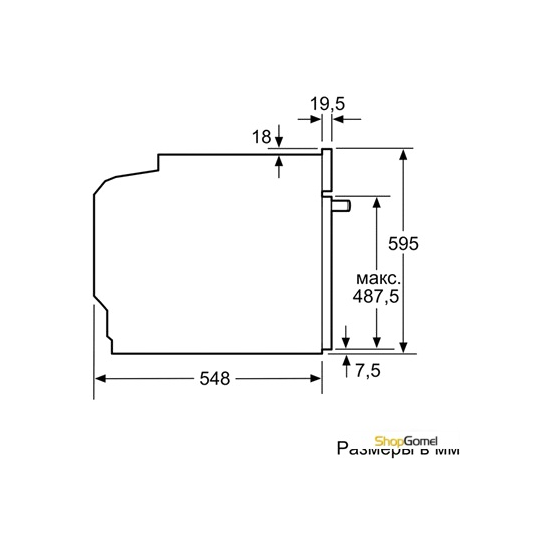 Духовой шкаф Siemens HB634GBW1