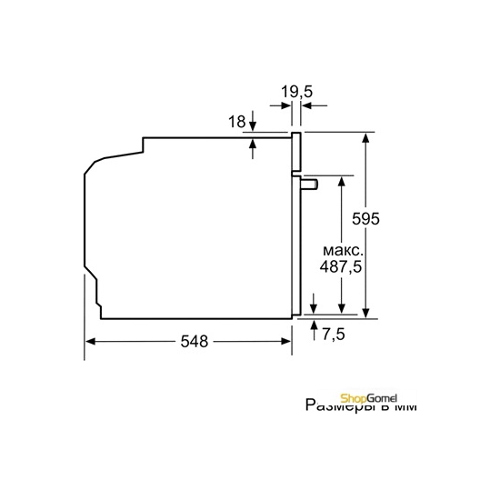 Духовой шкаф Siemens HB635GNS1