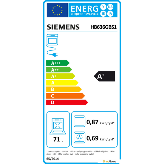 Духовой шкаф Siemens HB636GBS1