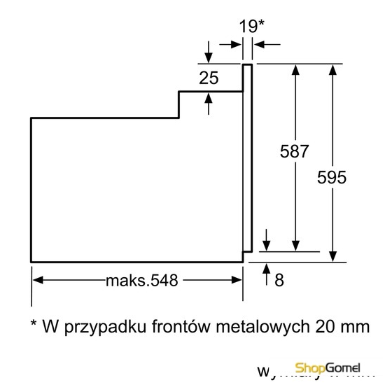 Духовой шкаф Siemens HB63AS521