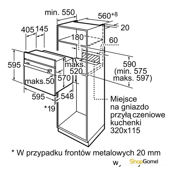 Духовой шкаф Siemens HB63AS521
