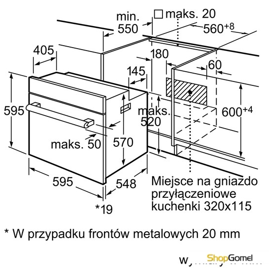 Духовой шкаф Siemens HB63AS521