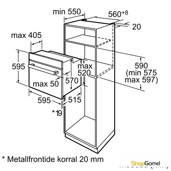 Духовой шкаф Siemens HB65AR620S