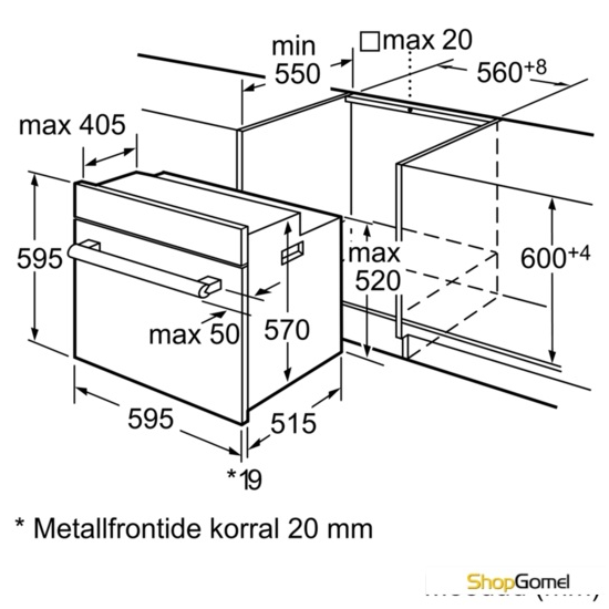 Духовой шкаф Siemens HB65AR620S