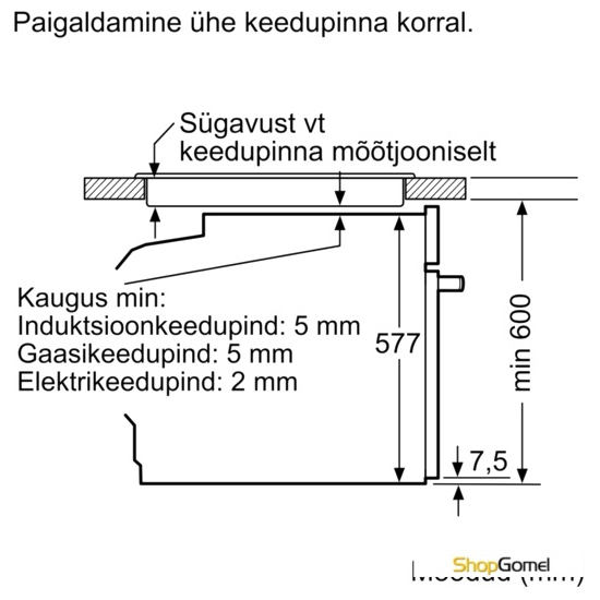 Духовой шкаф Siemens HB672GCS1S